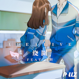 伊人蕉久电影在线
