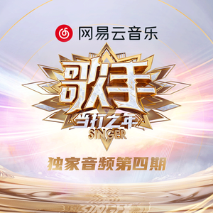 伊人蕉久电影在线
