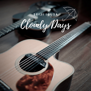 伊人蕉久电影在线
