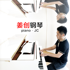 伊人蕉久电影在线
